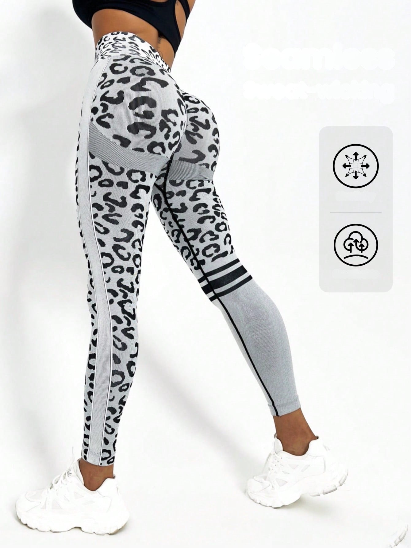 Legging Fitness Estampa Animal Com Painel Lateral Listrado